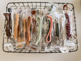 Load image into Gallery viewer, Mystery Macrame Accessory - Handmade Surprise Gift